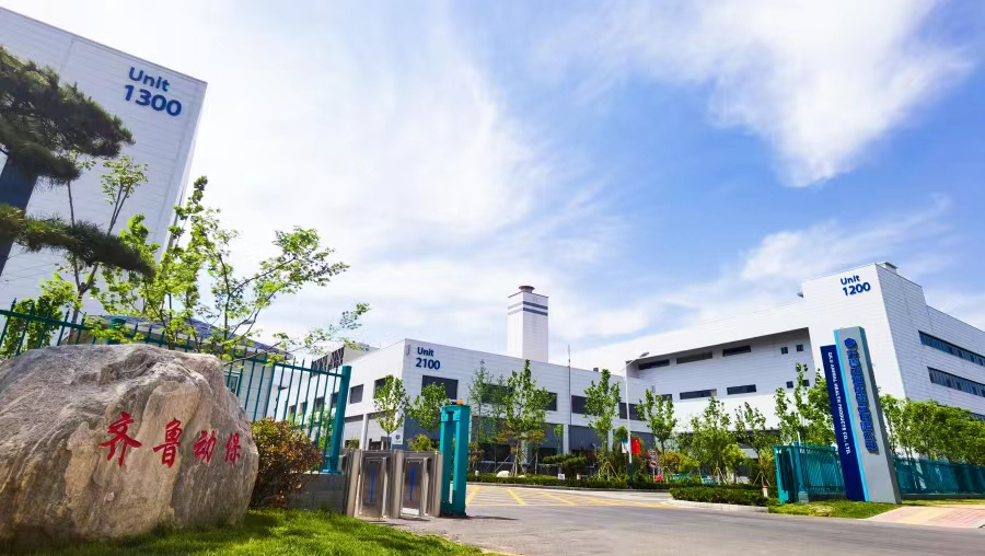 齊魯動(dòng)物保健品有限公司化藥制劑園工程 建設(shè)單位 齊魯動(dòng)物保健品有限公司 建筑面積73401平方米